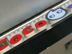 -CoCo都可(搜秀城店)