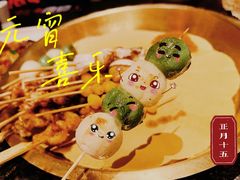 -丝路金桃·新疆菜(徐汇店)