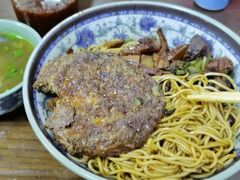 -旺泉餐饮店·清真牛肉面馆