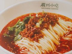 -眉州小吃(石景山店)