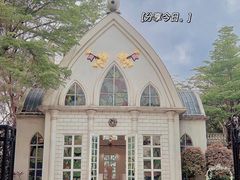 -史努比缤纷世界