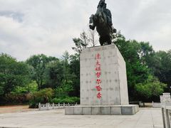-萨尔浒风景区