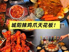 -吴草鸡爪오초닭발(城阳总店)
