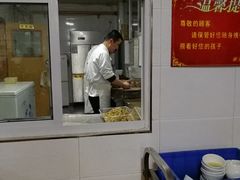 -军嫂饺子馆(岳家寨小区店)
