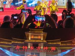 -厦门方特东方神画