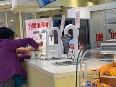 -红星前进面包牛奶公司(君太店)