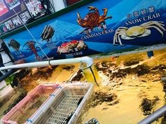 -無招牌海鮮(芽笼店)