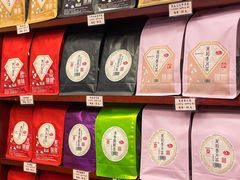 -华联发展销售中心(十月初五街店)