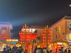 -敦煌夜市