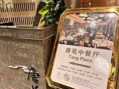 -熹悟海鲜火锅·广式打边炉