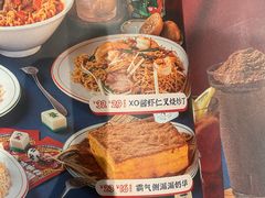 -卡朋西餐(乐峰广场店)