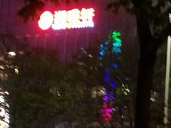 -湖碟轩·私厨坊(张家港店)