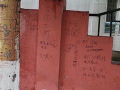 -五月古筝钢琴私塾