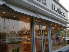 门面-好利来(新宜白店)