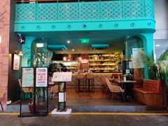 门面-TEQO·Mexican food & Bar