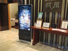 -厦门朗豪酒店 · 明阁中餐厅