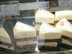 -Caidie Bakery采蝶轩(百越店)