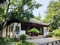 -秋霞圃