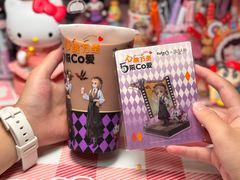 -CoCo都可(搜秀城店)