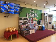 -布劳克教育·易贝乐英语(罗湖太宁店)