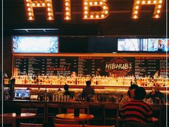 -HIB HUB公社(解放西路店)