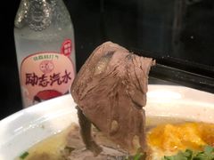 -黔庄 · 贵州牛羊粉