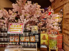 -小吊梨汤·北京菜·烤鸭(西直门凯德店)