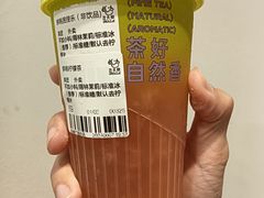 -丘大叔柠檬茶(乐峰广场分店)