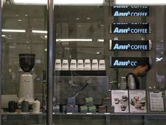 -Ann COFFEE(来福士店)