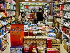 -紫荆城食品交易中心(华强北店)