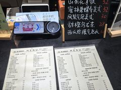 -作咖啡(养育巷店)