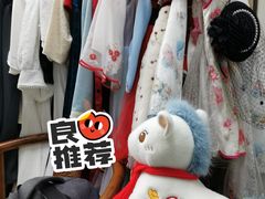 -我的中国梦证照摄影