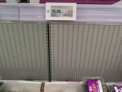 -盒马X会员店(王府井奥莱UP TOWN店)