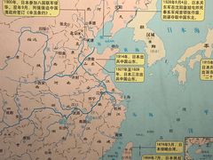 -中国人民抗日战争纪念馆