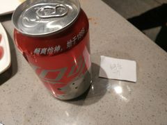 -海底捞火锅(凯德广场店)