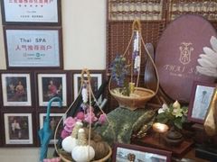 -莲泰式·中式·沐足·精油SPA采耳(天河店)