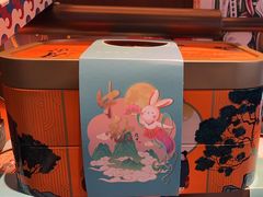 -喜湘宴·精致湖南菜(和平西桥店)