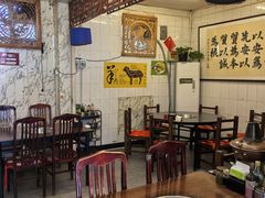 -前门张记涮肉(前门店)