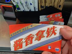 -瑞幸咖啡(新生活广场紫金山路店)