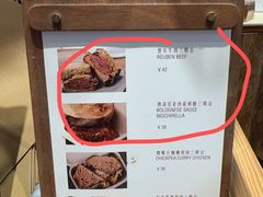 -佐敦面包铺·JORDAN BAKERY