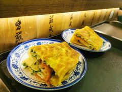 -老客满蛋饼(双塔市集店)