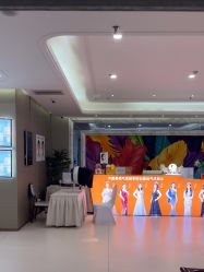 -蓝山医疗美容医院