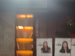 -臻享养生·SPA·影院式足道(汇臻店)