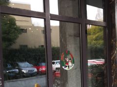-纽斯桑拿会所(天山店)