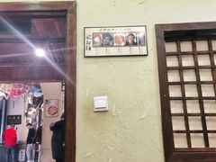 -风波庄(罍街分舵)