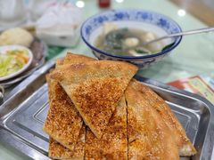 -尔力新疆丸子汤(北屯店)