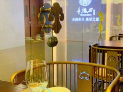 -童福兴·南京菜(老门东店)