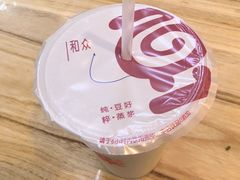 -和众大油条(维明路店)