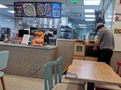 -达美乐比萨(兴海大道店)