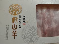 -盒马鲜生(观音桥店)